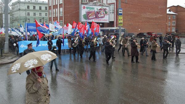 Первомайское шествие в Томске