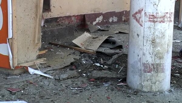 Момент взрыва в центре Махачкалы на записи камеры наблюдения