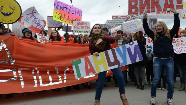 Новосибирская Монстрация шагнула Вперед в темное прошлое