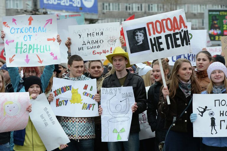 Новосибирская Монстрация шагнула Вперед в темное прошлое