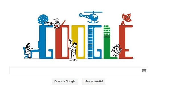 Праздничный логотип Google к 1 мая
