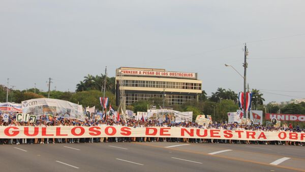 Первомайское шествие в Гаване. Архивное фото
