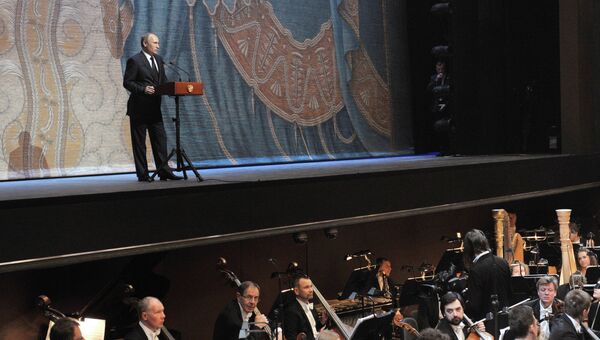 В.Путин на окрытии Новой сцены Мариинского театра