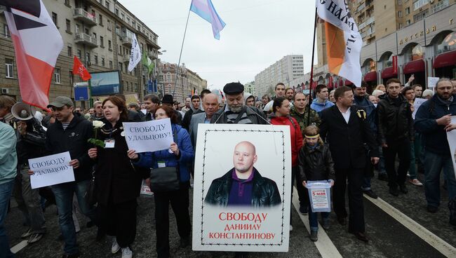 Шествие и митинг оппозиции на Болотной площади