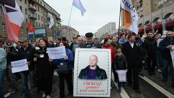 Шествие и митинг Экспертного совета оппозиции в Москве