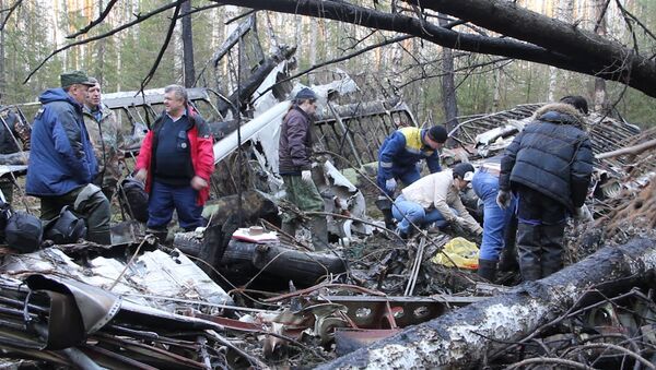 Пропавший год назад на Урале Ан-2: место обнаружения и версии крушения борта