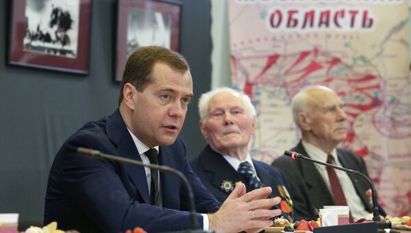 Рабочая поездка Д.Медведева в Красногорк