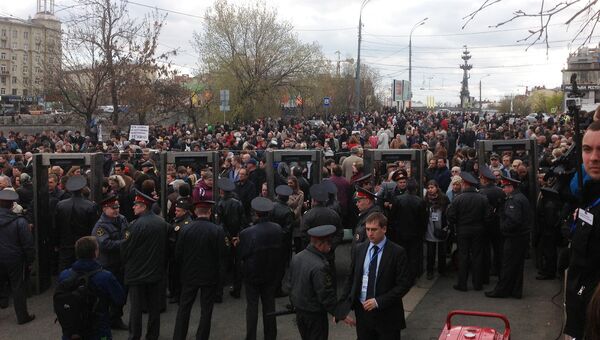 Акция оппозиции на Болотной площади