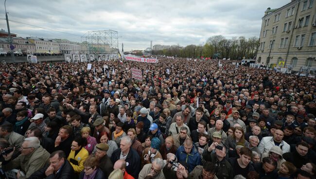 Митинг оппозиции на Болотной площади