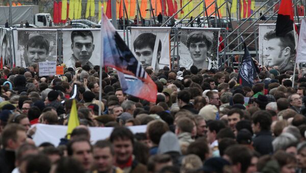 Участники митинга оппозиции на Болотной площади