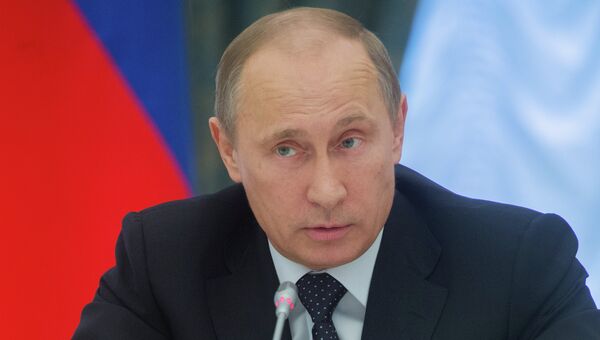 Совещание в Кремле о ходе выполнения указов президента РФ