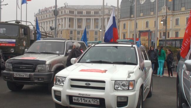 Финиш автопробега Москва-Владивосток. Архивное фото