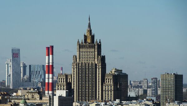Вид на здание Министерства иностранных дел России. Архивное фото