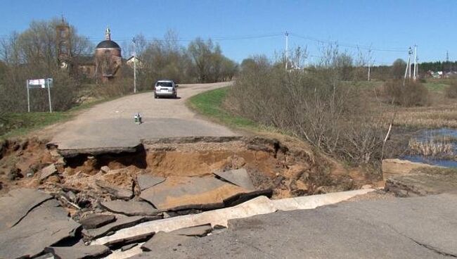 Остров поневоле:  как подмосковная река отрезала от Большой земли людей