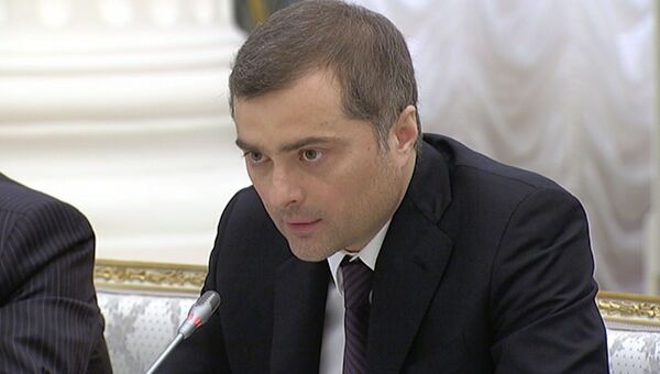 Сурков ушел в отставку после совещания по майским указам президента