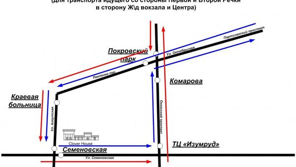 Измененная схема движения автобусов во Владивостоке на 9 мая