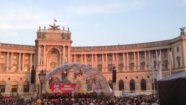 Концерт Венского симфонического оркестра на Площади Героев в Вене