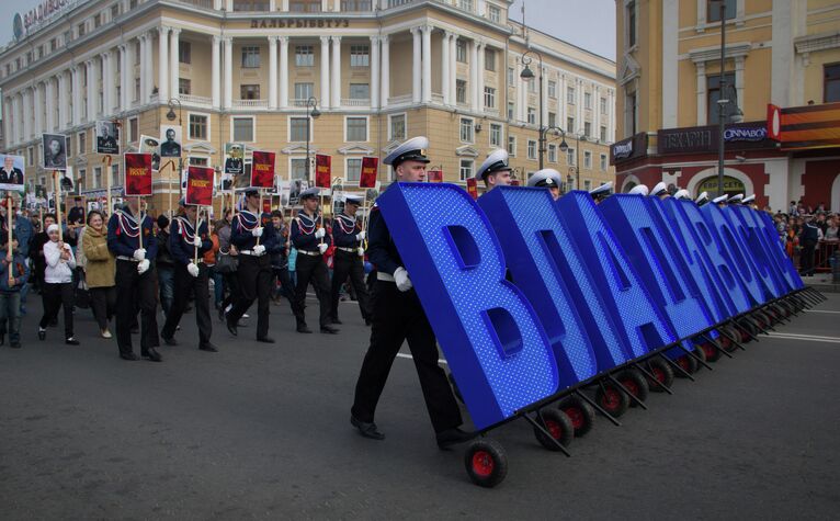 Парад Победы во Владивостоке-2013