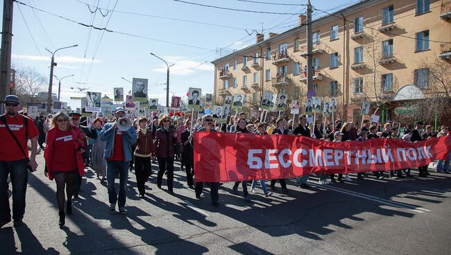 Празднование Дня Победы в Чите