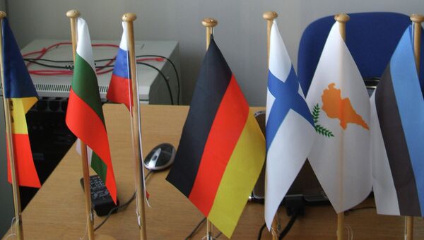 Флаги участников европейского образовательного проекта  VIA LIGHT, архивное фото