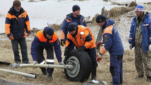 Найдены элементы кабины и шасси потерпевшего катастрофу вертолета Ми-8
