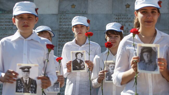 Празднование Дня Победы в Сочи