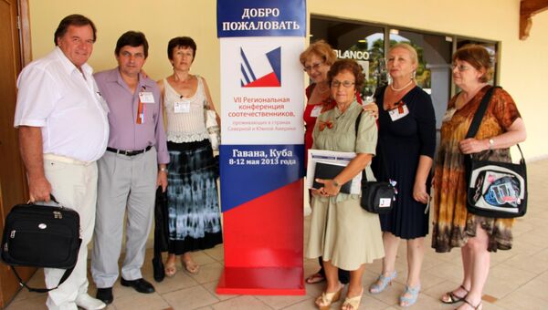Конференция представителей русских диаспор в Северной и Южной Америке проходит на Кубе