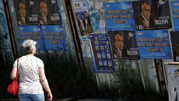 Предвыборная агитация в Болгарии