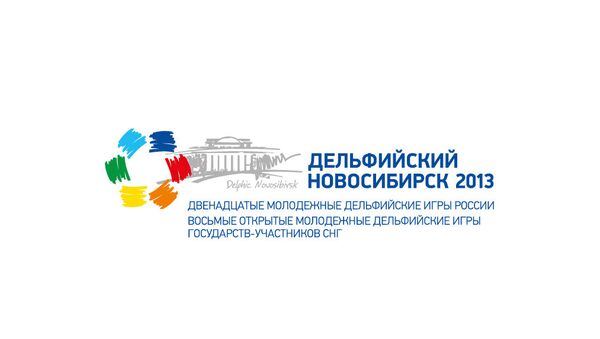 Горизонтальный логотип Дельфийских игр в Новосибирске
