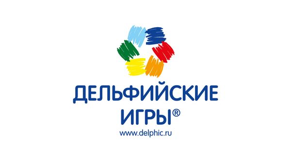 Фирменный блок Дельфийских игр в Новосибирске