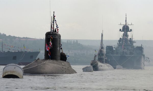 Празднование 230-летия Черноморского Флота России