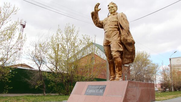 Памятник Сергею Кирову в Ачинске Красноярского края