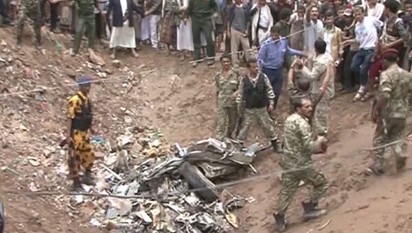 Жители столицы Йемена собирали на улицах осколки разбившегося Су-22