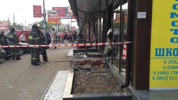 Посетители московского кафе пострадали в результате взрыва газа