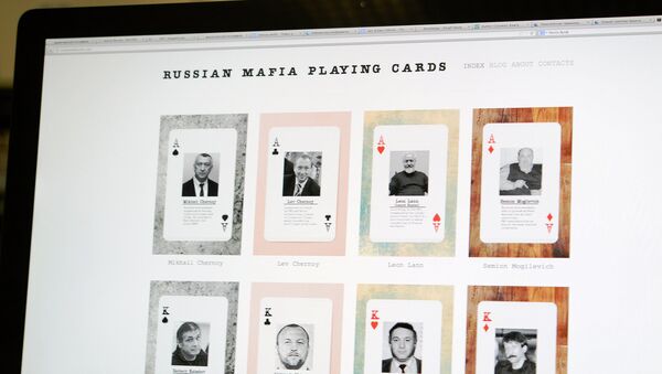 Колода карт с лицами авторитетных бизнесменов РФ выпущена в США