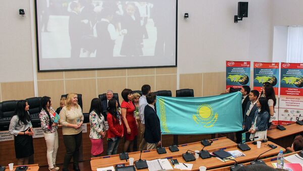 Евразийский экономический форум молодежи в Екатеринбурге