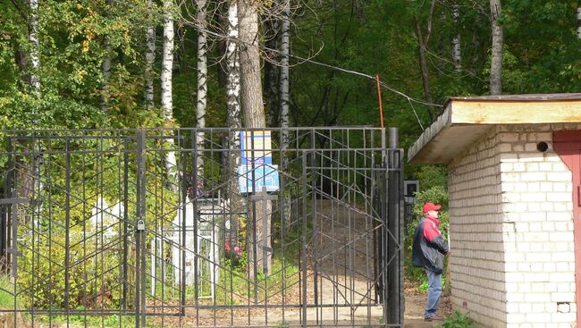 Старое кладбище на улице Галичской, Кострома