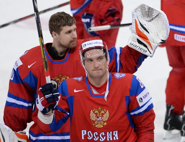 Хоккей. Чемпионат мира. Матч Россия - США Хоккей. Чемпионат мира. Матч Россия - США