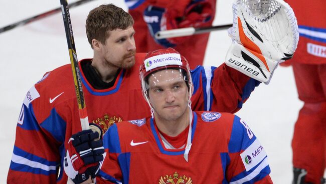 Хоккей. Чемпионат мира. Матч Россия - США Хоккей. Чемпионат мира. Матч Россия - США