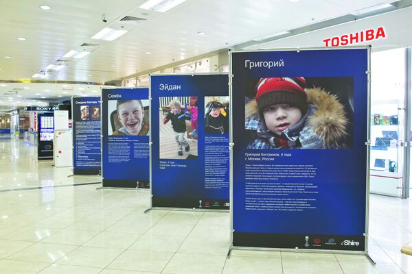 Фотовыставка В фокусе - синдром Хантера в Москве Фотовыставка В фокусе - синдром Хантера в Москве