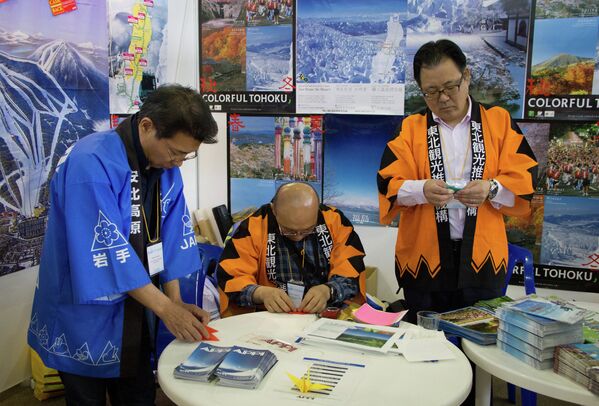 Международная туристическая выставка во Владивостоке