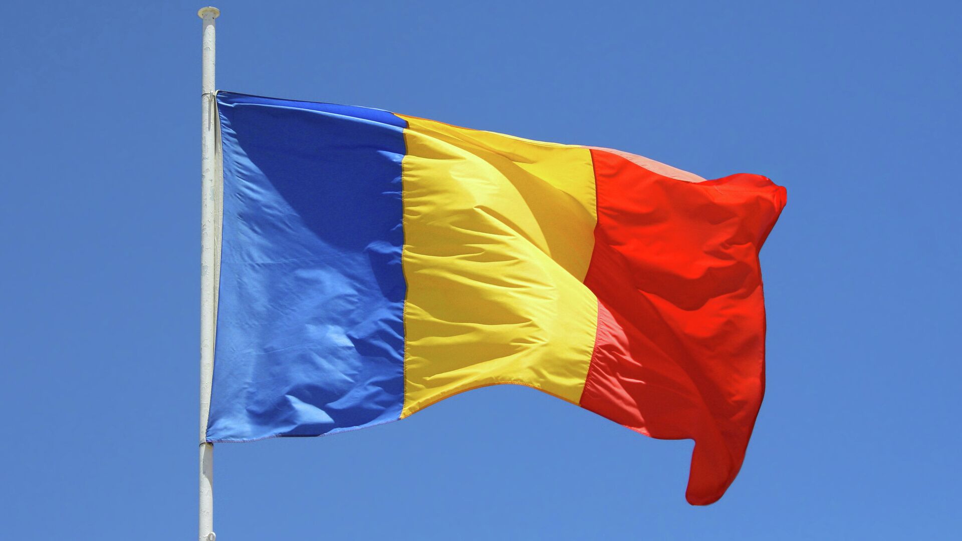 Флаг Румынии - РИА Новости, 1920, 20.02.2023