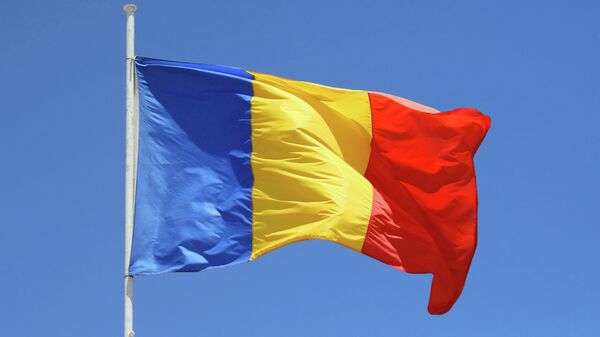 Флаг Румынии. Архивное фото