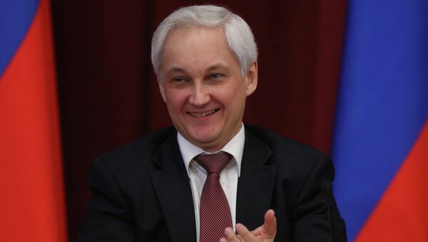 Министр экономического развития Андрей Белоусов