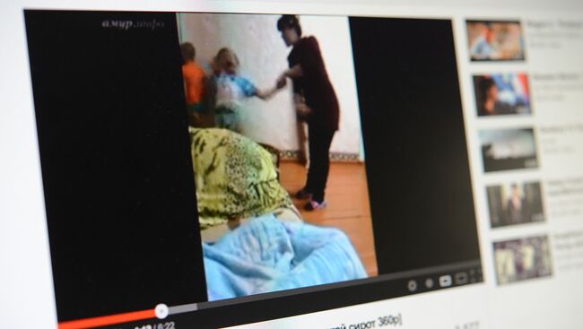 Видео избиений детей в амурском интернате