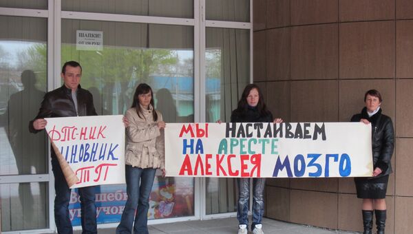 Пикет памяти погибшей в резонансном ДТП прошел в Новосибирске