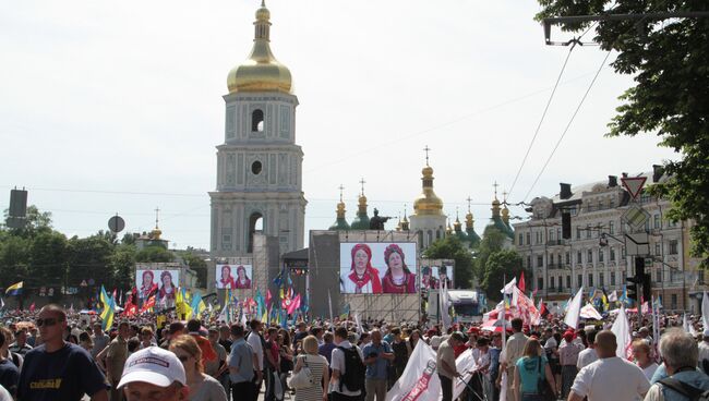 Акция оппозиции Вставай, Украина!