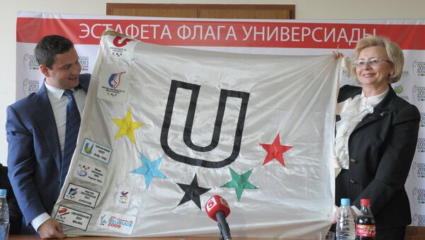 Эстафета флага ФИСУ и Универсиады в Москве