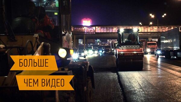 Плановый ремонт дорог в Москве: гарантии строителей и жалобы водителей