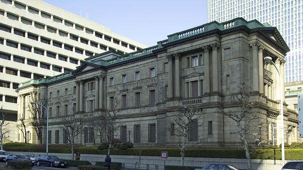 Головной офис Банка Японии в Токио. Архивное фото